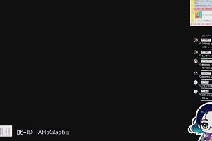 11時45分 ごろ