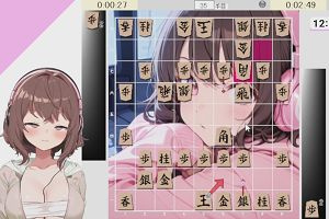 12時20分 ごろ