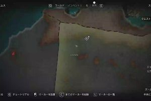 16時05分 ごろ
