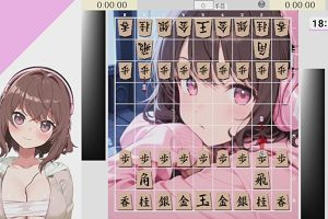 18時40分 ごろ