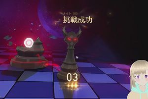 21時30分 ごろ