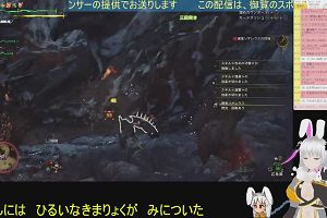 04時00分 ごろ