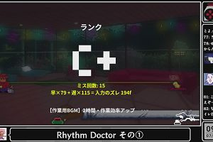 09時20分 ごろ