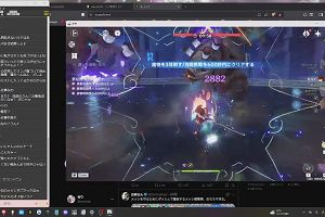 11時30分 ごろ