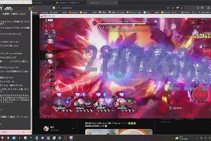 11時45分 ごろ