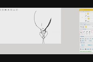 13時05分 ごろ