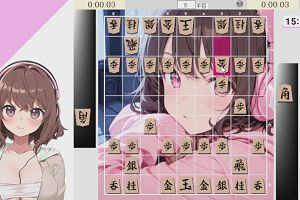 15時15分 ごろ