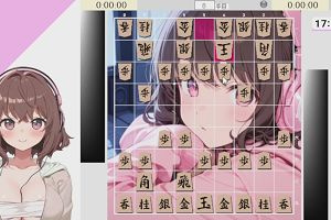 17時25分 ごろ