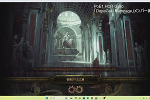 18時15分 ごろ