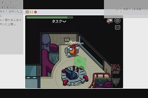 18時55分 ごろ