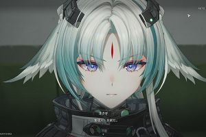 19時30分 ごろ