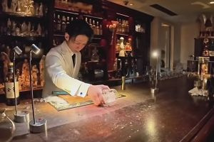 19時35分 ごろ