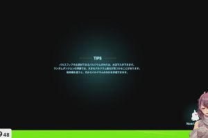 20時25分 ごろ