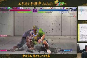 21時20分 ごろ