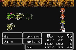 21時40分 ごろ