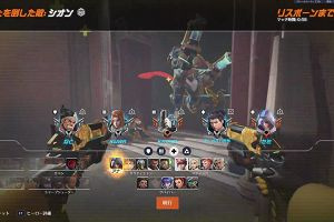 23時00分 ごろ