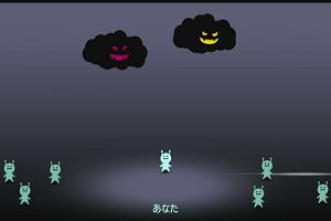 23時05分 ごろ