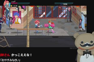 03時40分 ごろ