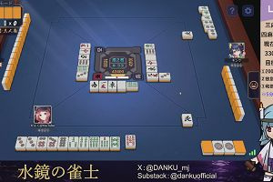 04時10分 ごろ
