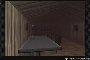 04時35分 ごろ