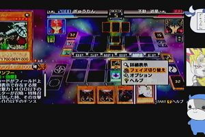 11時35分 ごろ