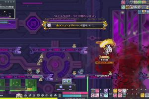 12時30分 ごろ