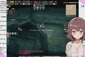 14時10分 ごろ