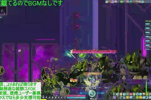 14時25分 ごろ