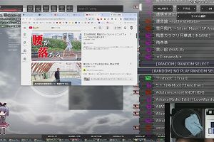 15時35分 ごろ