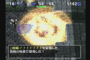 16時00分 ごろ