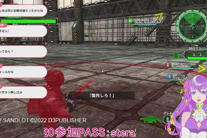 21時25分 ごろ