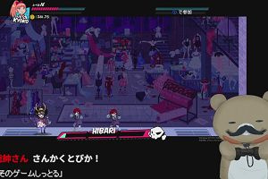 00時10分 ごろ