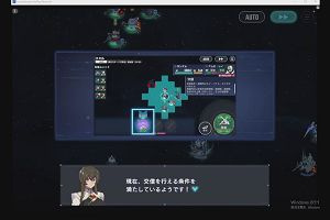 00時30分 ごろ