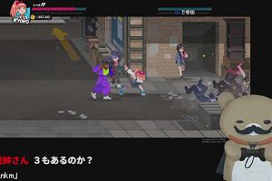 00時40分 ごろ