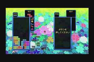 01時10分 ごろ