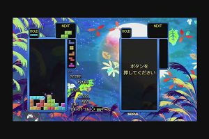 01時15分 ごろ