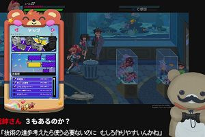 01時35分 ごろ