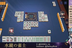 04時05分 ごろ