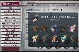 06時45分 ごろ