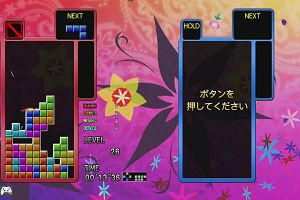 08時40分 ごろ