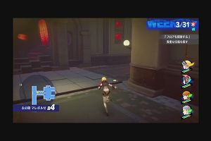 11時40分 ごろ
