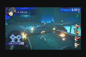12時20分 ごろ