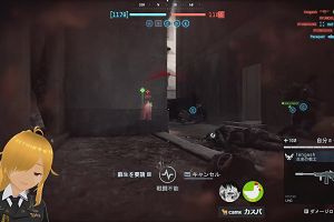 14時25分 ごろ