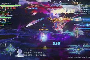 14時55分 ごろ