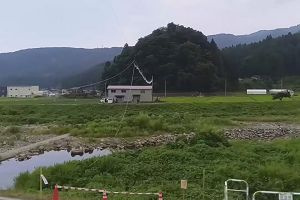15時20分 ごろ
