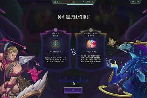 17時50分 ごろ
