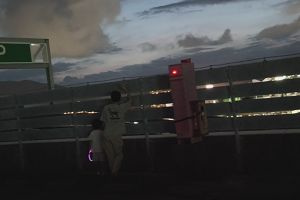 19時40分 ごろ
