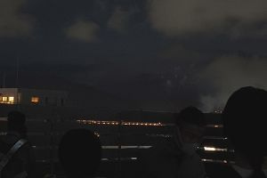 19時50分 ごろ