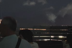 19時55分 ごろ
