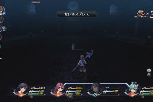 20時00分 ごろ
